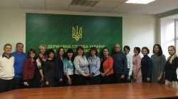 Eksperci GIF i pracownicy ukraińskiej Agencji